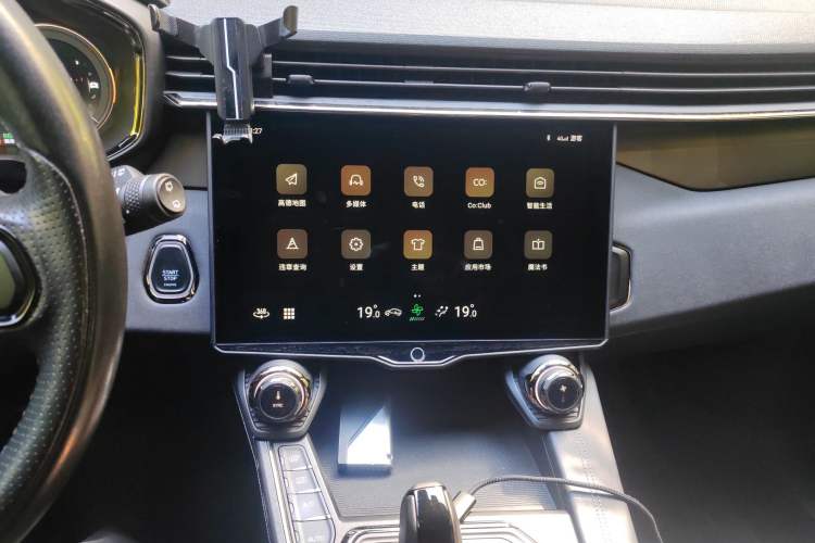 Used Lynk & Co 01 EM-P 2022 1.5TD PHEV Plus
