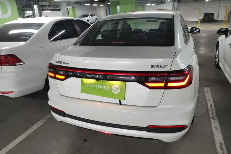 Used Venucia D60 2023 PLUS 1.6L XL CVT Yue Ling Edition