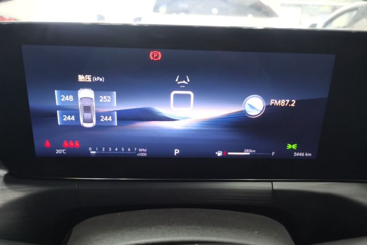 Used Buick Verano 2023 Pro Enjoyment Edition