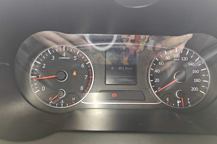 Used Land X7 2015 2.0T Panoramic Prestige Edition