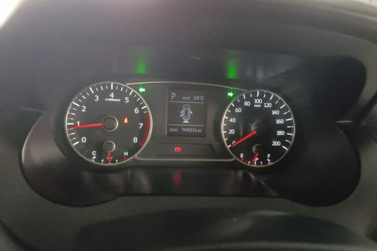 Used Land X7 2016 2.0T Panoramic Prestige Edition