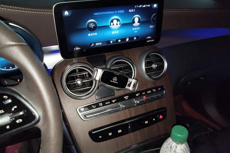 Used Mercedes-Benz GLC 2021 GLC 300 L 4MATIC Dynamic Model
