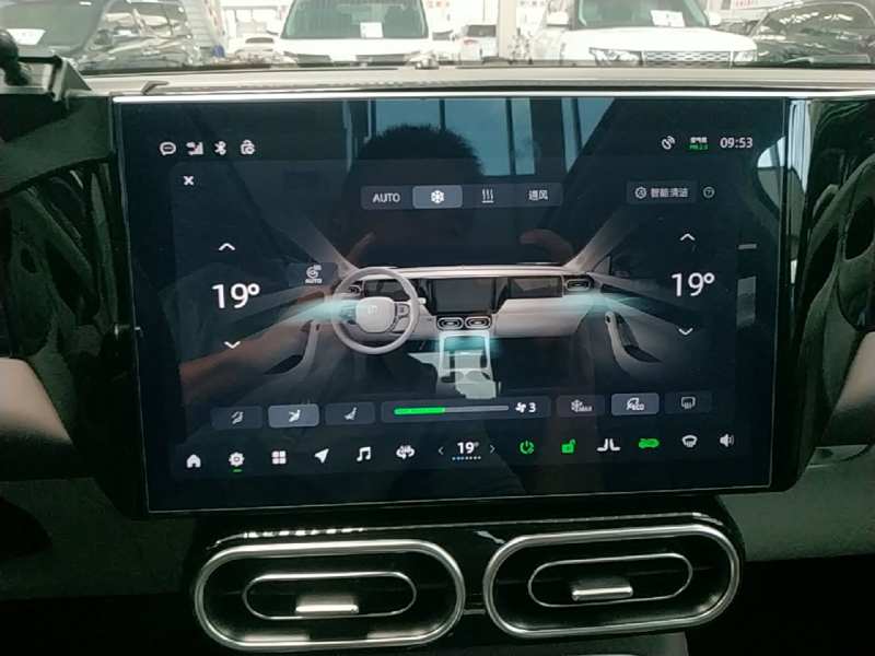 Used Leapmotor C11 2023 Pure Electric 500 Comfort Edition — 12