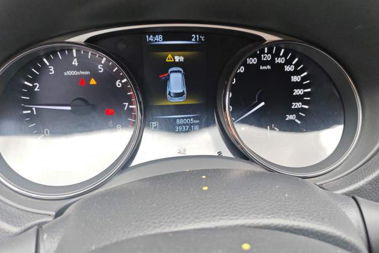 Used Nissan X-Trail 2014 2.0L CVT Comfort Edition 2WD