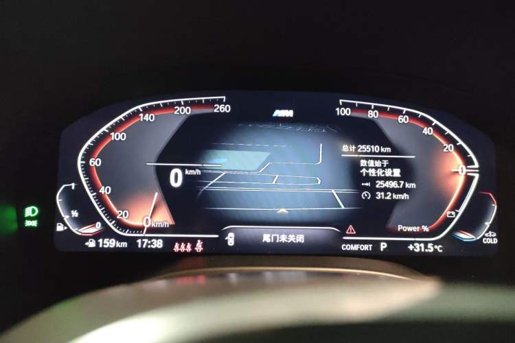 Used BMW X4 2022 xDrive 30i M Sport Package Instrument Cluster