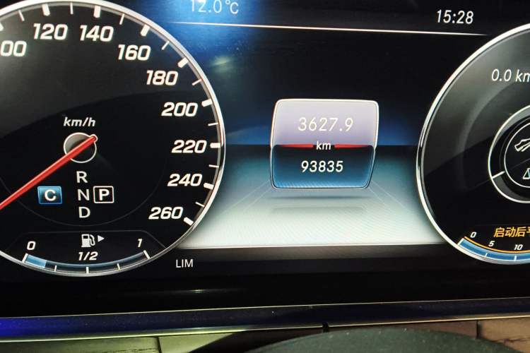 Used Mercedes-Benz E-Class 2020 Restyled E 300 L Sporty and Stylish Edition
