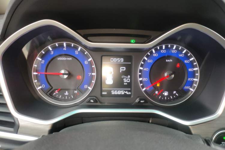 Used Geely Auto Vision X3 2017 1.5L Automatic Elite Model