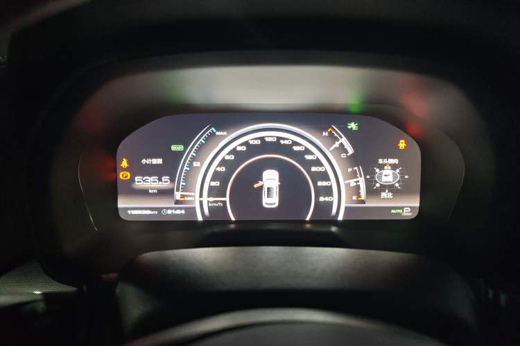 Used Wey P8 2018 2.0T Flagship Model Instrument Cluster