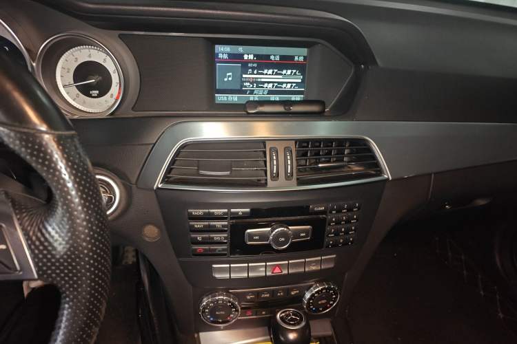 Used Mercedes-Benz C-Class 2013 C 180 Coupe
