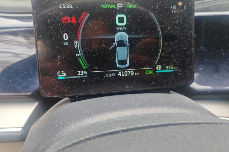 Used BYD Qin PLUS 2021 DM-i 55KM Flagship Model