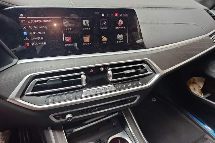 Used BMW X7 2019 xDrive40i Executive Model M Sport Package
