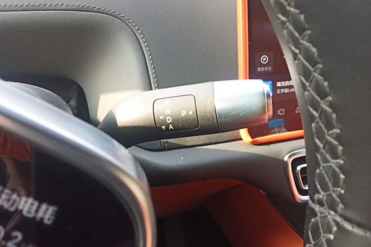 Used Li Auto L9 2022 Max model
