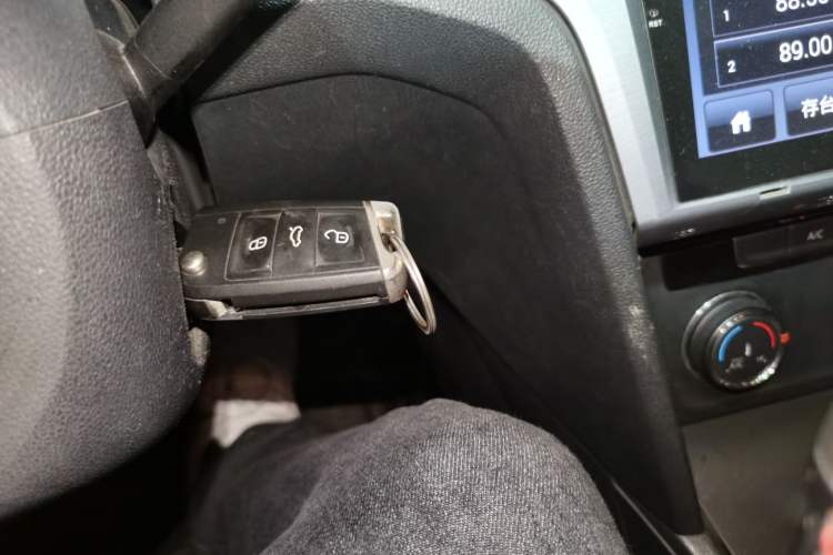 Used Volkswagen Lamando 2017 230TSI DSG Fashion Edition Vehicle Key