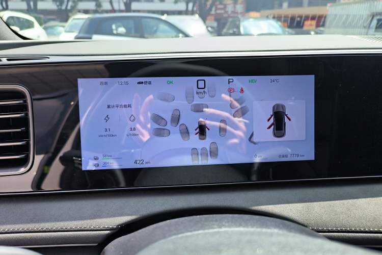 Used BYD Sealion 06 New Energy 2025 Model DM-i 170 Navigation Pro Edition