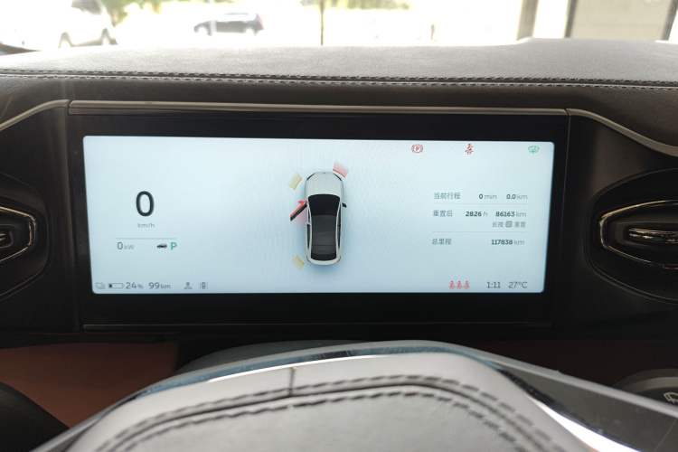 Used Nio EC6 2020 430 km Sport Version