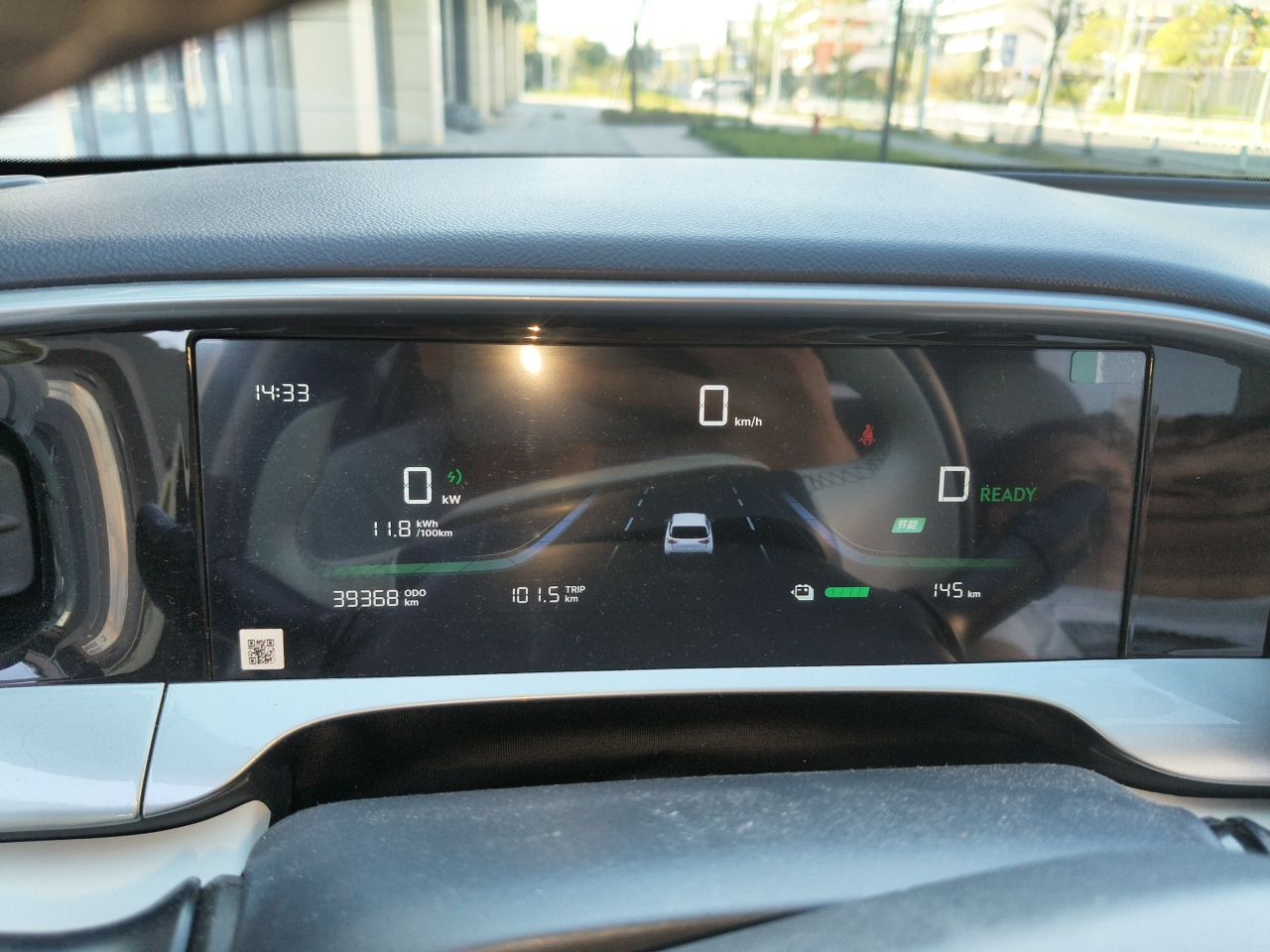 Geely Galaxy Geome 2025 310km Dream Edition — снимка 11