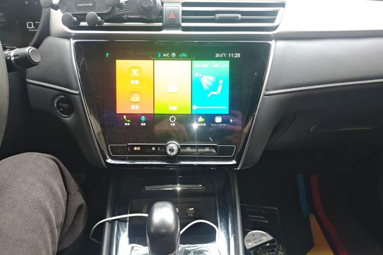 Used Roewe i5 2020 1.5L Automatic 4G Connected Linghao Edition Audio And AC Panel