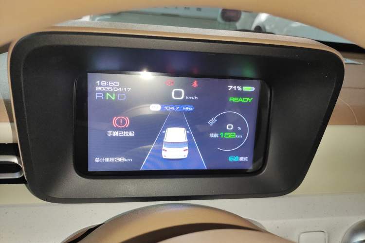 Used Wuling Hongguang MINIEV 2024 3rd Generation 215km Youth Edition