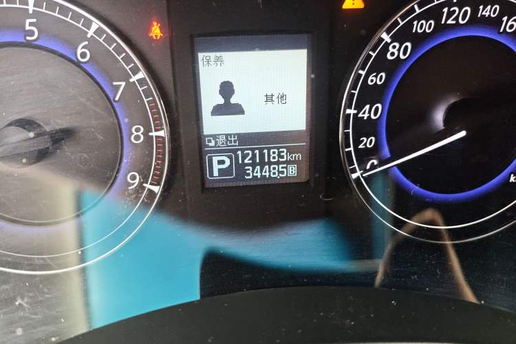 Used Infiniti QX50 2015 2.5L Luxury Edition
