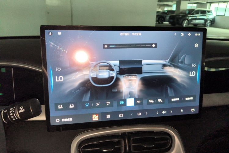 Used Geely Galaxy Geome 2025 UP 410km Exploration Edition Audio And AC Panel