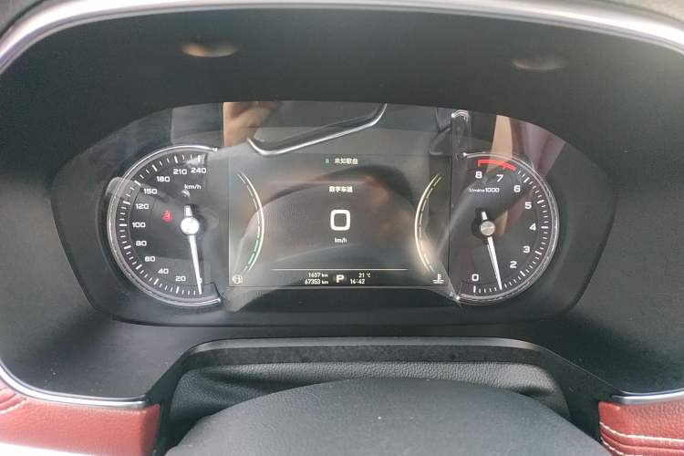 Used Roewe RX5 2016 30T Four-Wheel Drive Automatic Internet Smart Luxury Edition