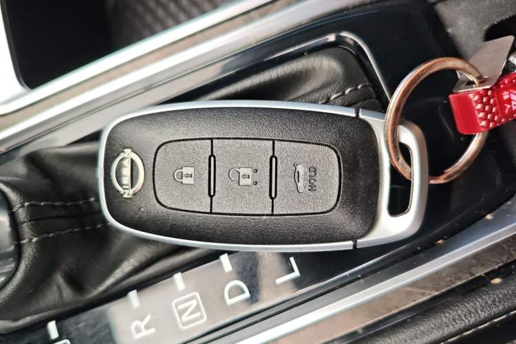 Used Nissan Teana 2022 2.0L XL-TLS Enjoyment Edition Vehicle Key