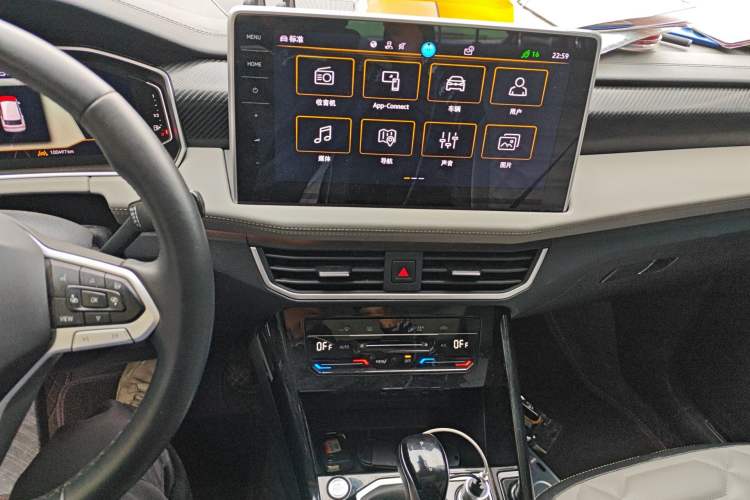 Used Volkswagen Tayron 2023 330TSI Two-Wheel-Drive Luxury Plus Advanced Version
