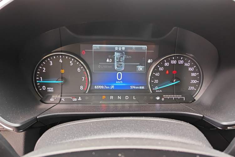 Used Ford Escape 2020 EcoBoost 245 Two-Wheel Drive Smart & Enjoyment Model