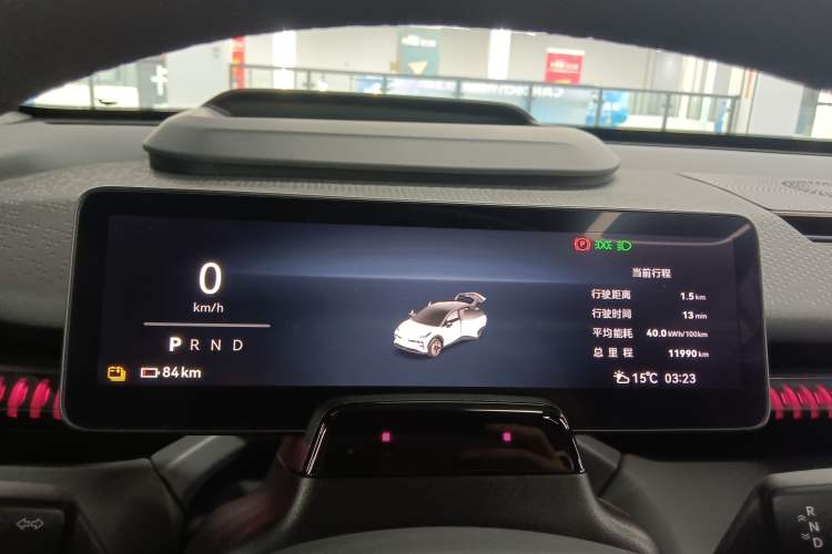 Used Zeekr X 2023 Rear-Drive YOU Edition 4 Seats