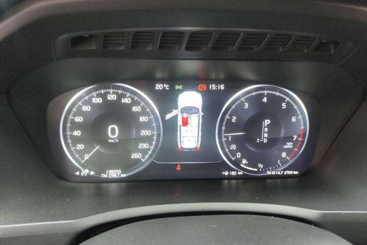 Used Volvo XC90 2018 T6 Prestige 7-Seater