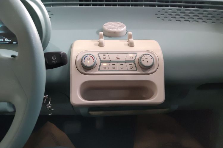 Used LINGBOX uni 2022 Mildly Sweet Edition
