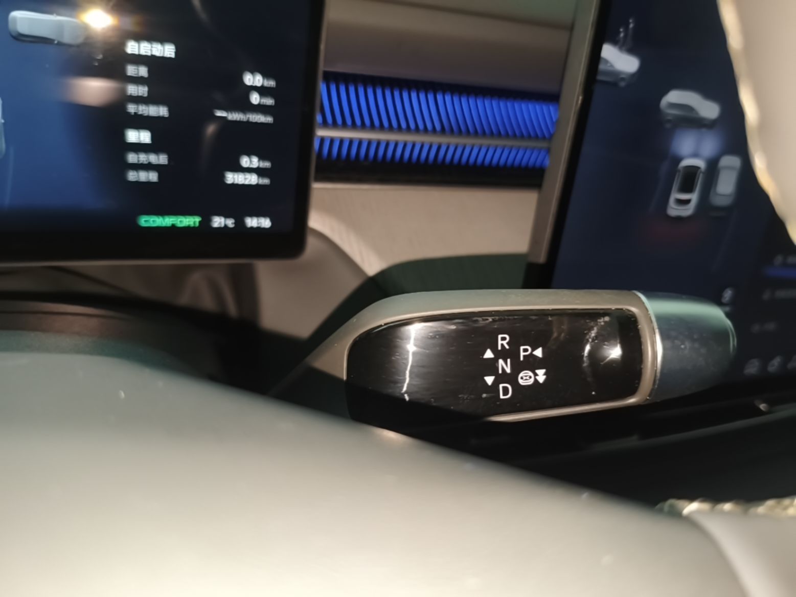 XPeng G6 2025 625 Long-Range Max Flagship Edition — снимка 16