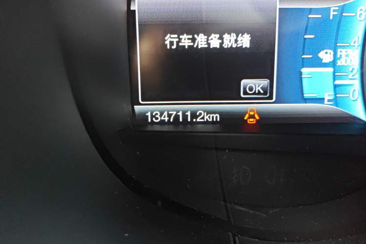 Used Ford Edge 2018 EcoBoost 245 Two-Wheel-Drive Titanium 7-Seater China V Standard