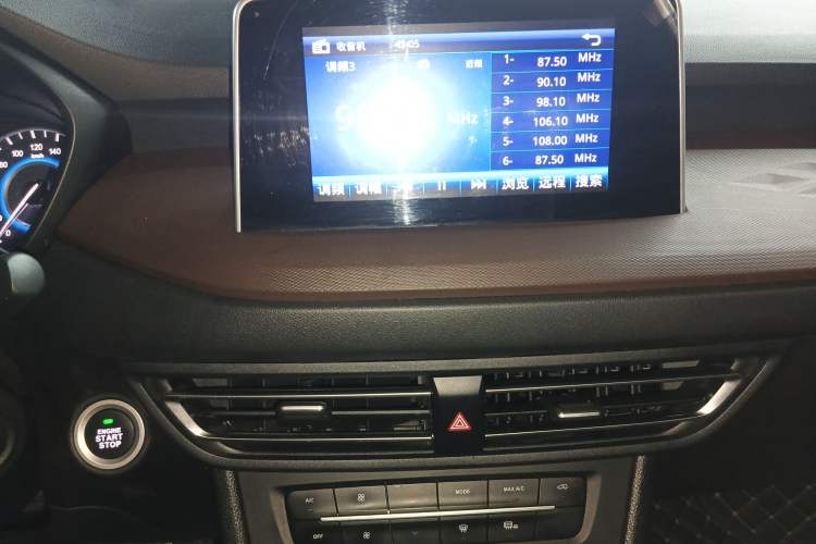 Used Dongfeng Fengon S560 2021 Revised 1.5T CVT Elite Version Audio And AC Panel