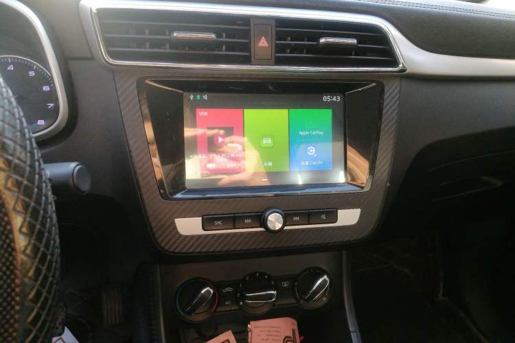 Used MG ZS 2017 1.5L Manual Luxury Edition
