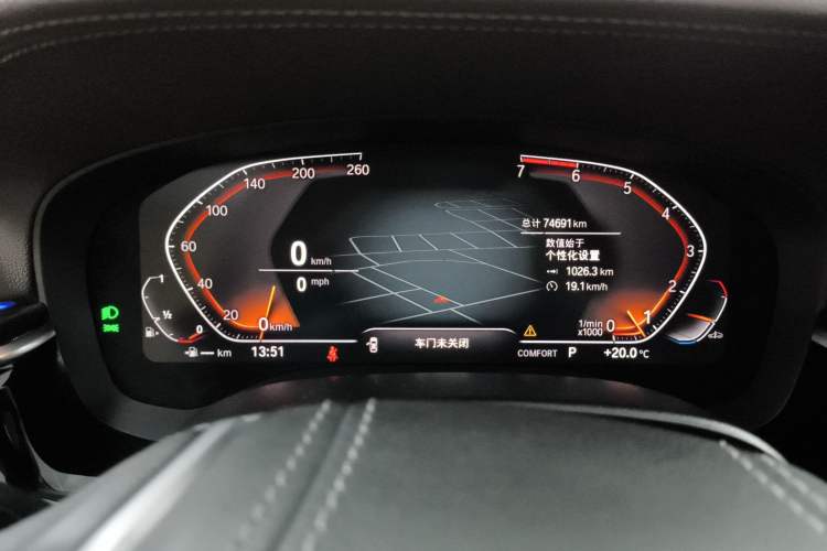 Used BMW 5 Series 2021 525Li Luxury Package Instrument Cluster