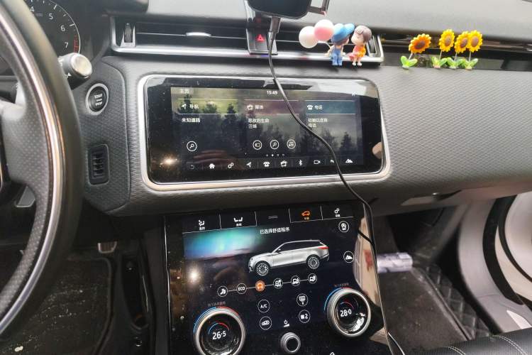 Used Land Rover Range Rover Velar 2020 P250 R-DYNAMIC S
