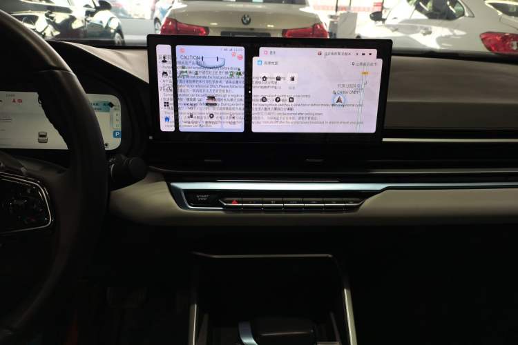 Used Geely Auto Emgrand 2023 4th Generation Champion Edition 1.5L CVT Flagship Model