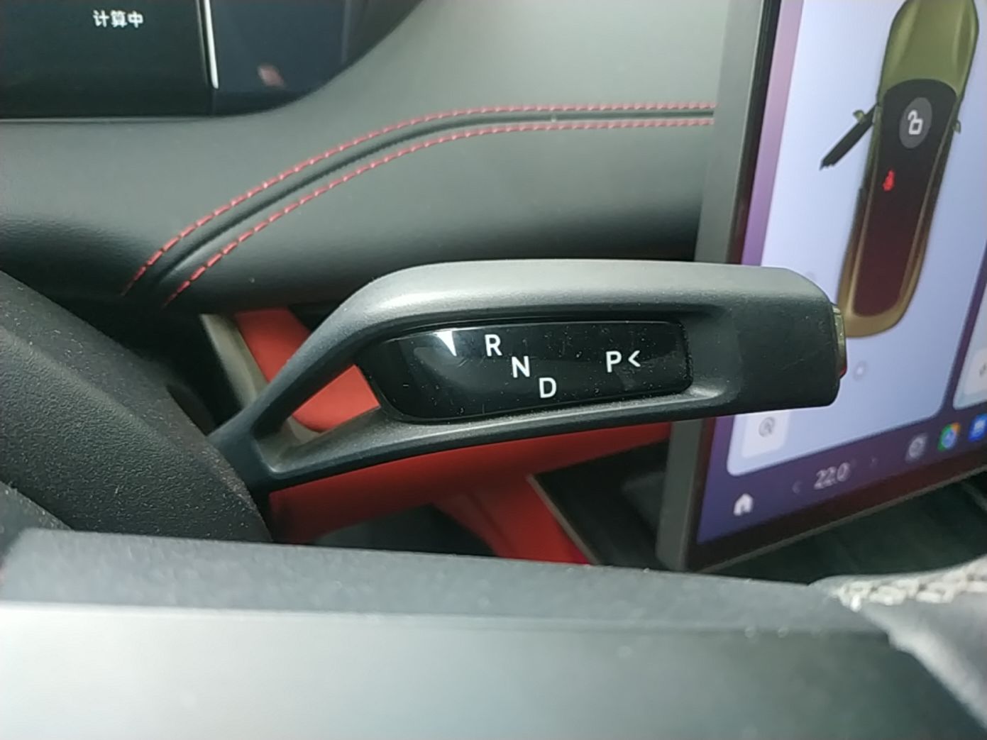 Xiaomi Auto SU7 2024 Rear-Drive Long-Range Intelligent Driving Version — снимка 16