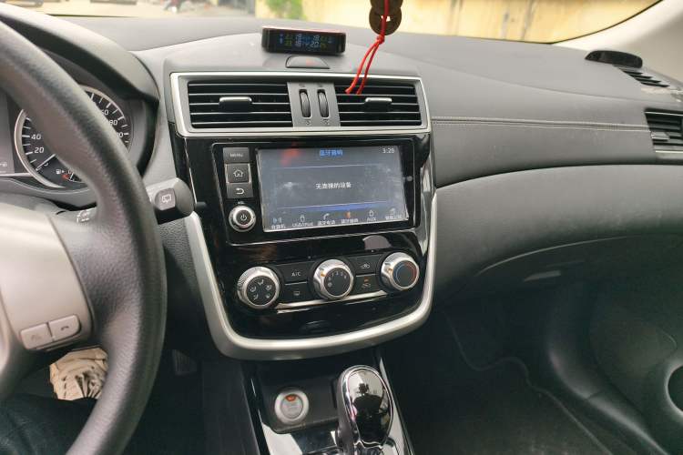 Used Nissan Tiida 2016 1.6L CVT Smart Drive Edition Audio And AC Panel