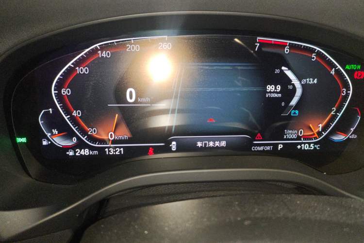 Used BMW X3 2021 Restyled xDrive25i M Sport Package