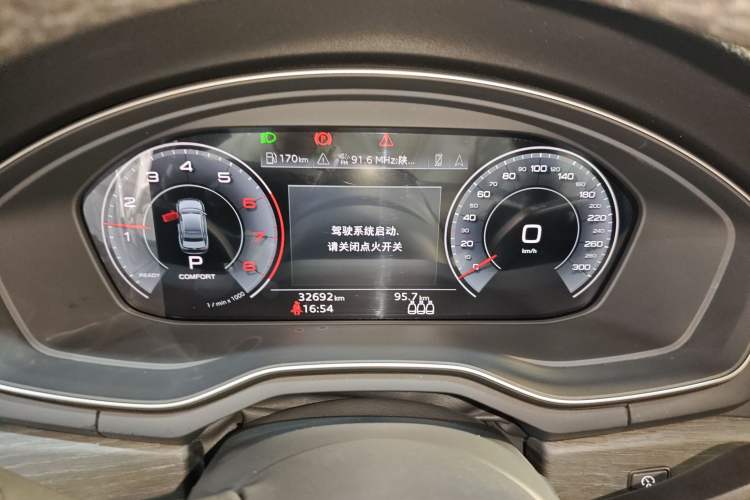 Used Audi A4L 2022 40 TFSI Luxury Prestige Edition Instrument Cluster