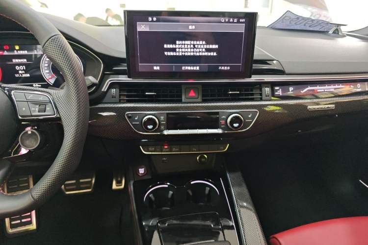 Used Audi S4 2024 S4 3.0TFSI