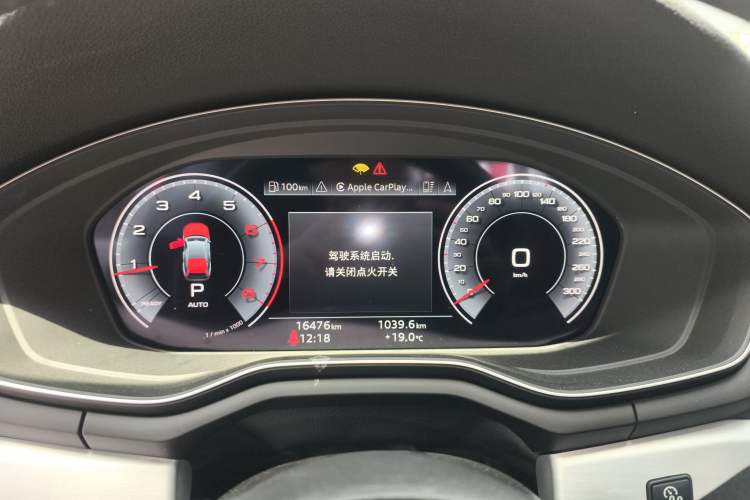 Used Audi A5 2024 Sportback 40 TFSI quattro Luxury Dynamic Model
