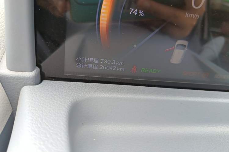 Used Bestune Pony 2024 170km Vitality Horse Odometer Close Up