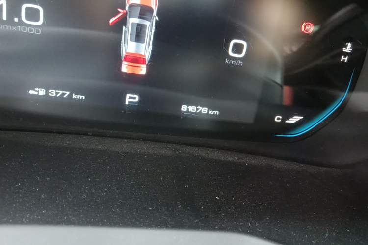 Used Baojun RS-3 2020 1.5L CVT Smart Luxury Edition