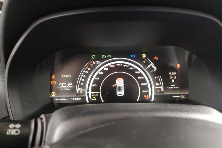 Used Wey VV7 2017 2.0T Flagship Model