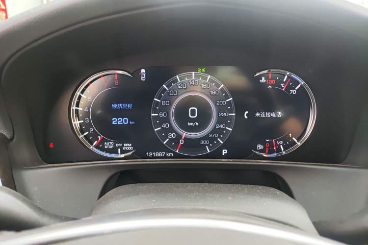 Used Cadillac CT6 2021 28T Luxury Version