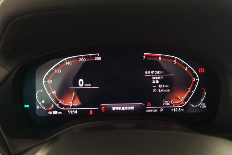 Used BMW X3 2021 Facelift xDrive28i Luxury Package
