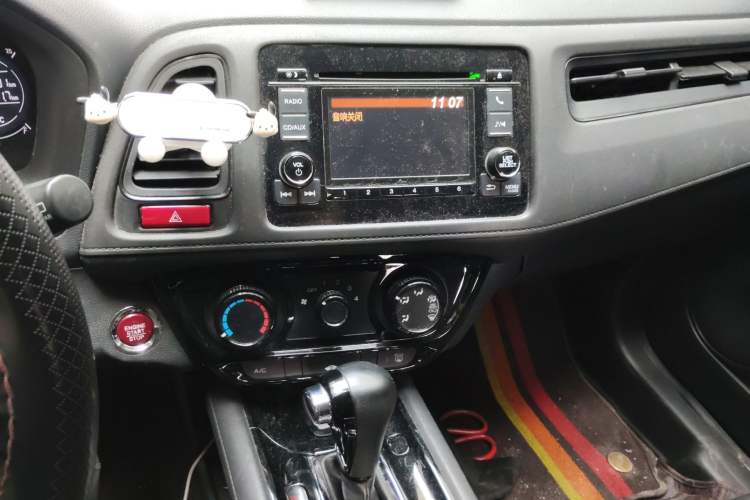 Used Honda Vezel 2017 1.8L CVT Front-Wheel Drive Pioneer Edition